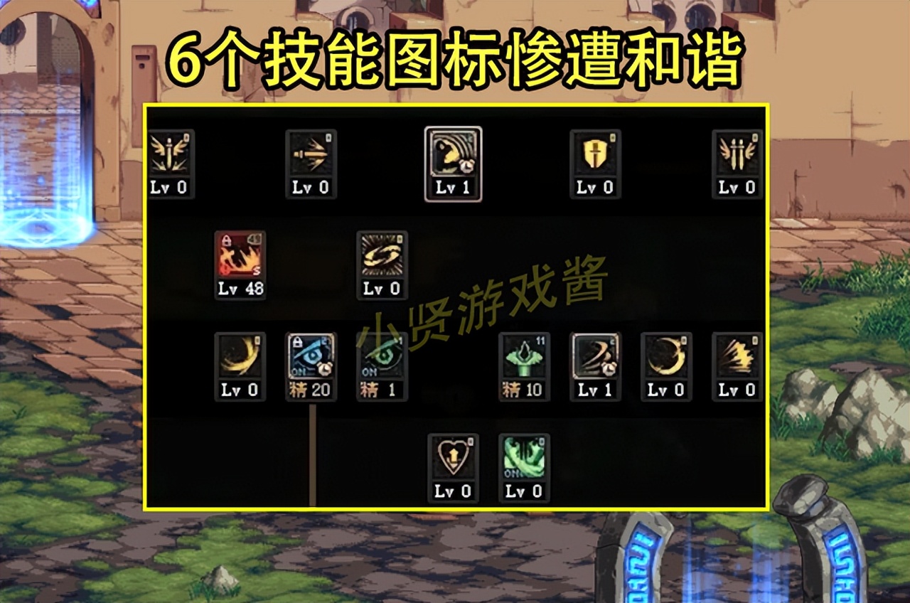 dnf角色红眼重做,dnf最新版本红眼称号