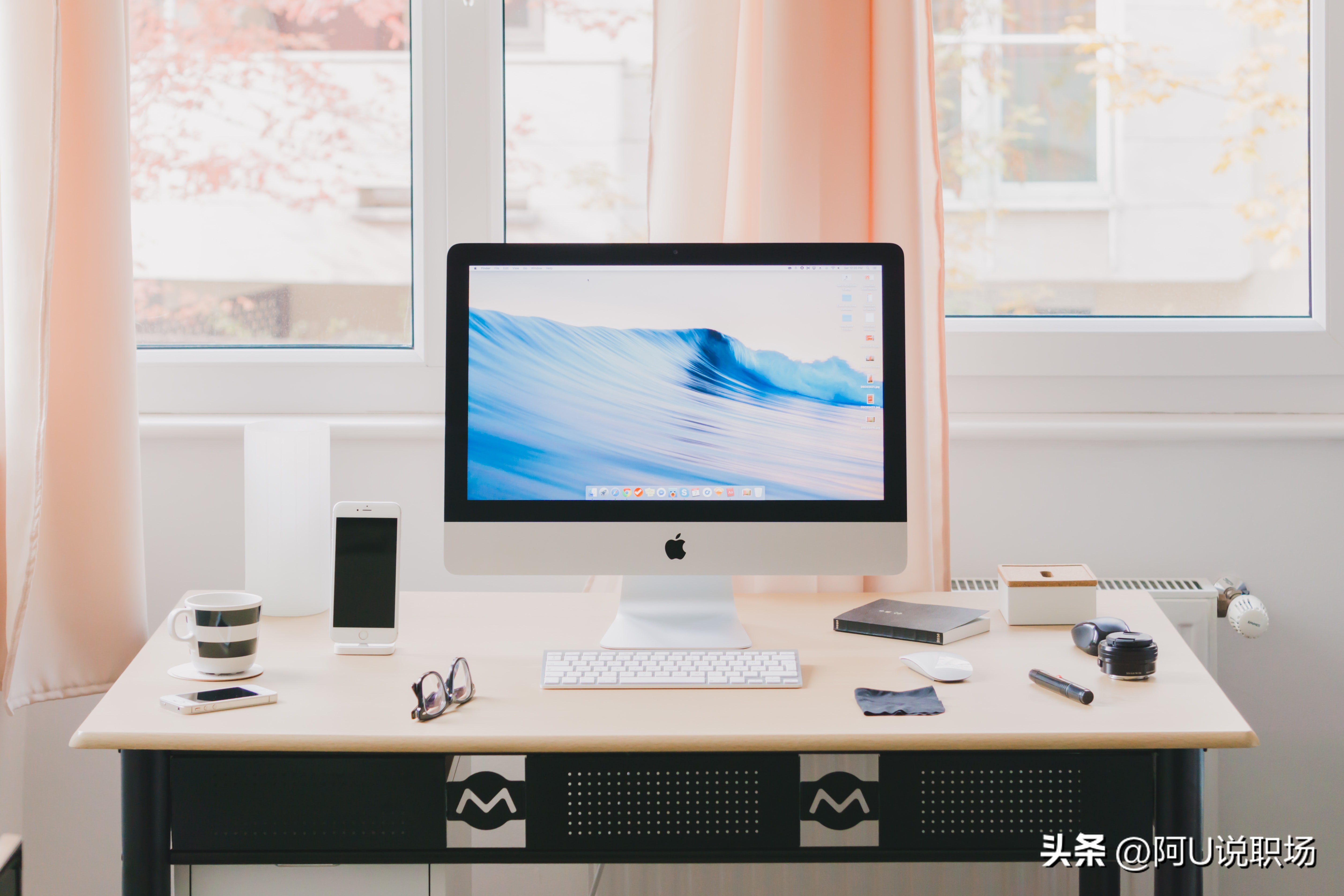 2024年管理思维模式和领导力,2023年管理新思维