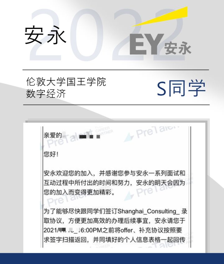 毁offer潮来袭！应届生大型“团灭”现场，各大厂紧急“清理”