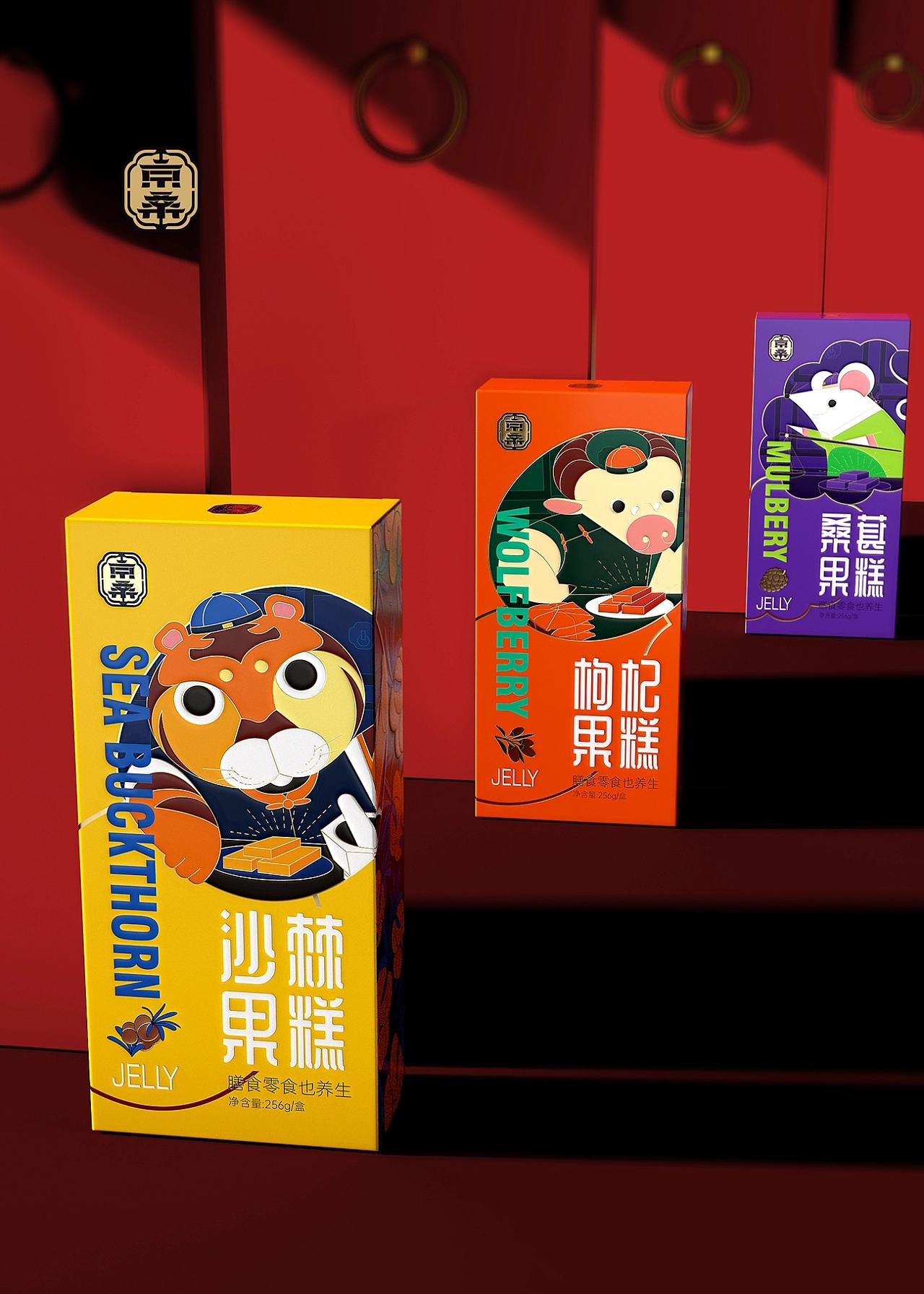 京桑十二生肖养生糕，玩味养生“一粒桑葚七味药”