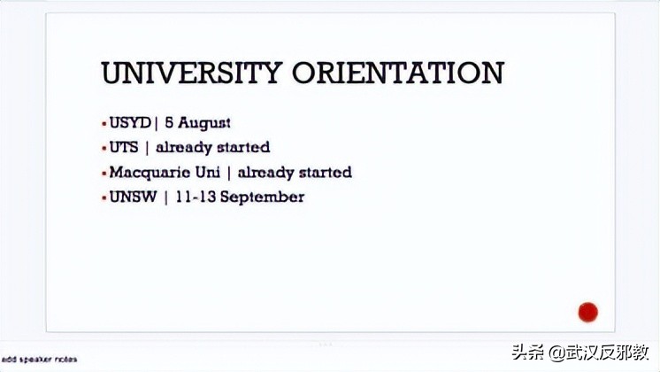 韩国*教邪**“摄理教”头目出狱后再次性侵女信徒