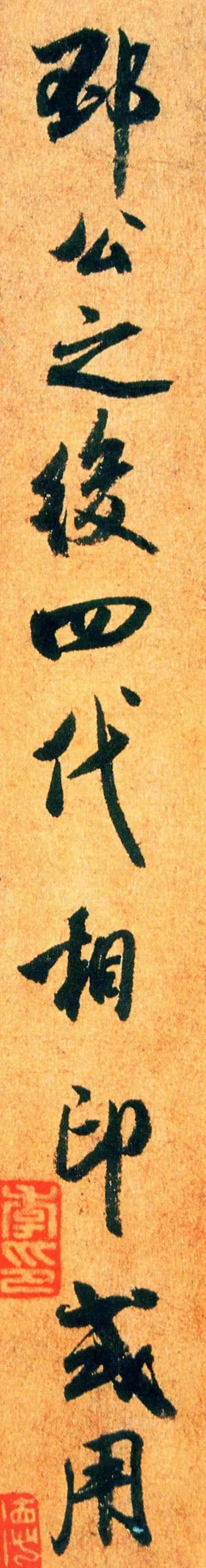 宸ョ瑪鐢绘潹鏅箟鐢诲唽,鏉滈箖鏉ㄦ櫘涔夊畬鏁寸増