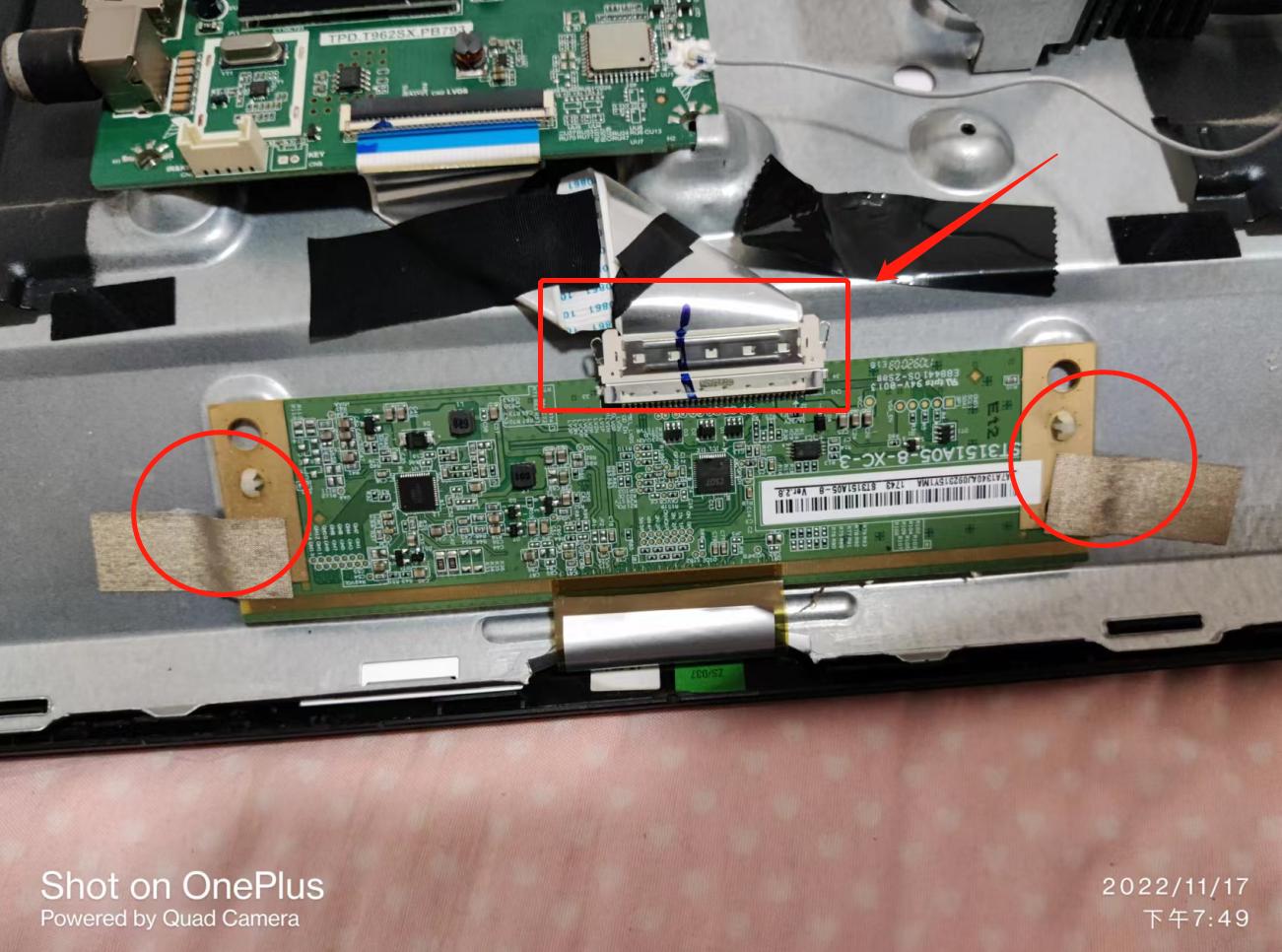 小米65寸液晶电视黑屏换灯管教程,小米55寸液晶电视灰屏维修教程