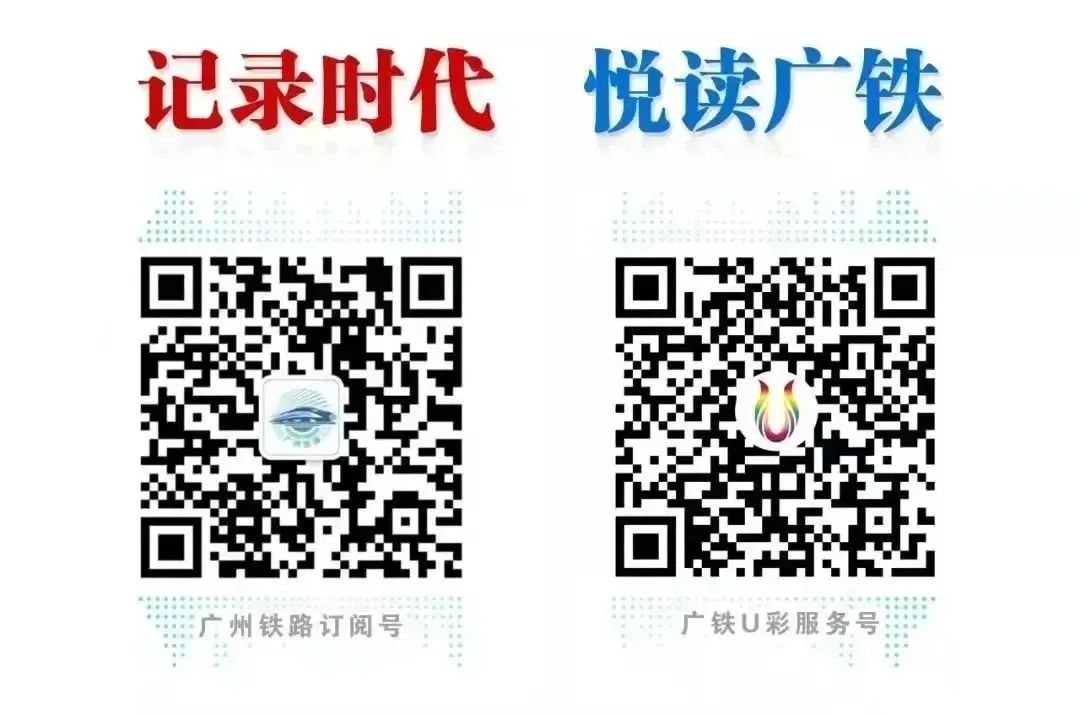 奋楫逐浪！南沙港海铁联运助推区域经济发展