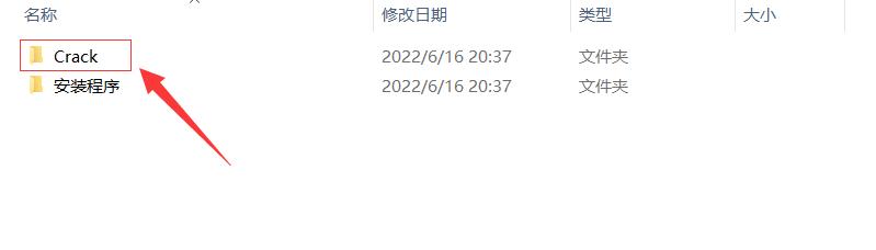 mathematica12.3.1如何安装,mathematic11.3安装教程