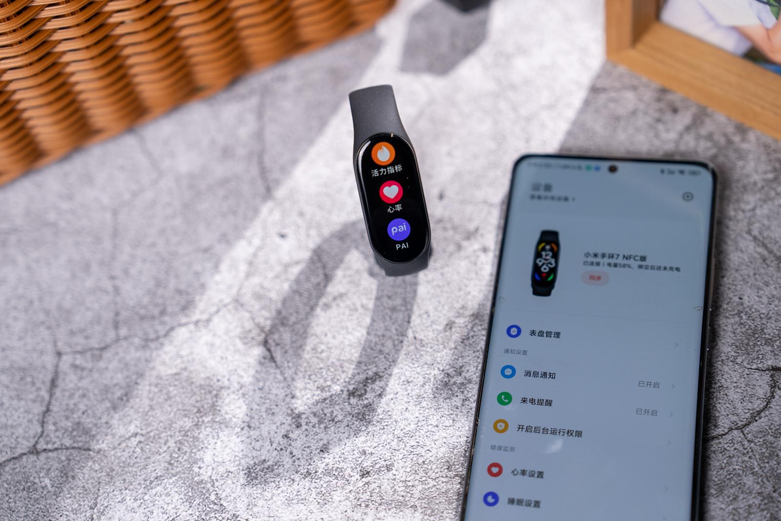 小米手环7nfc华为手环8nfc对比,小米手环7nfc同步微信步数