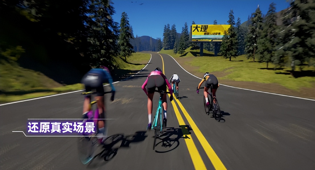 把体育竞赛放到元宇宙中？他们真的做到了