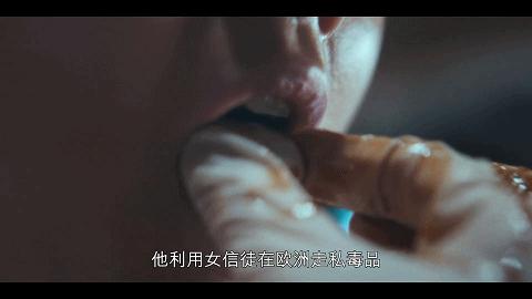 抱歉，三大顶级影帝也救不了它