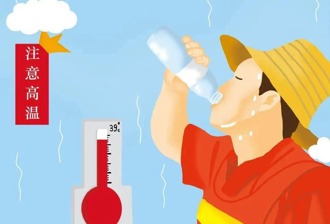 中暑自救与互救预案演练方案,中暑的自救与互救