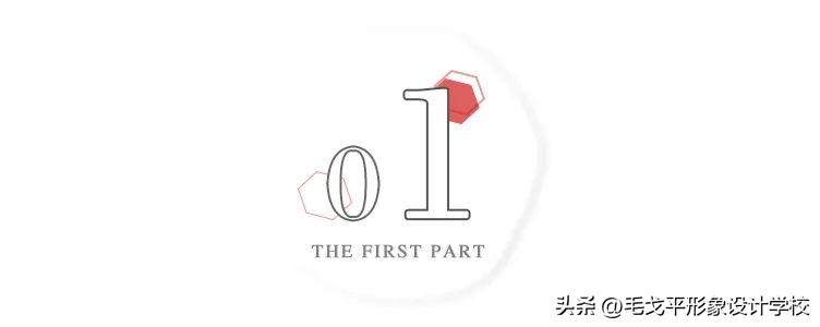 纯干货|0基础小白必备化妆公式，手残*党**赶紧进来抄功课