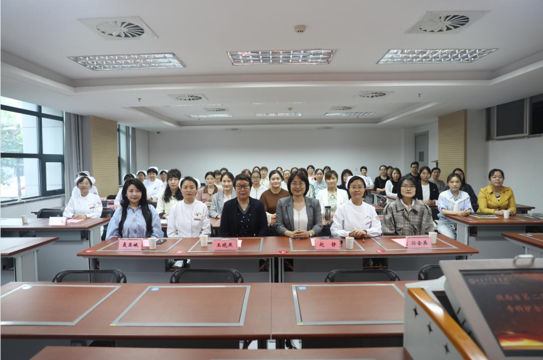 陕西省第二届老年专科护士培训班,中医护理专科护士培训班