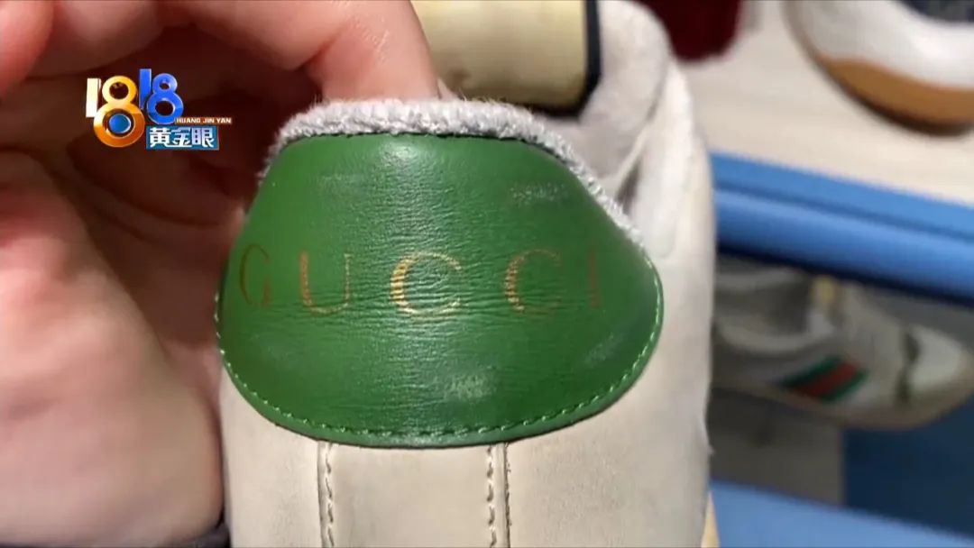 古驰脏脏鞋和老爹鞋哪个值得买,古驰脏脏鞋顶级490元正常吗