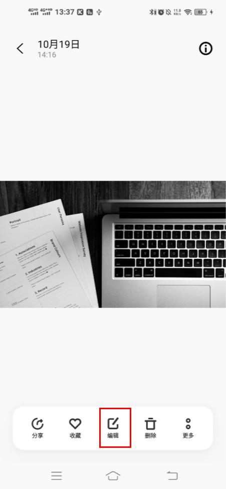 创意被抄袭怎么办,创意被抄袭过后应该如何做