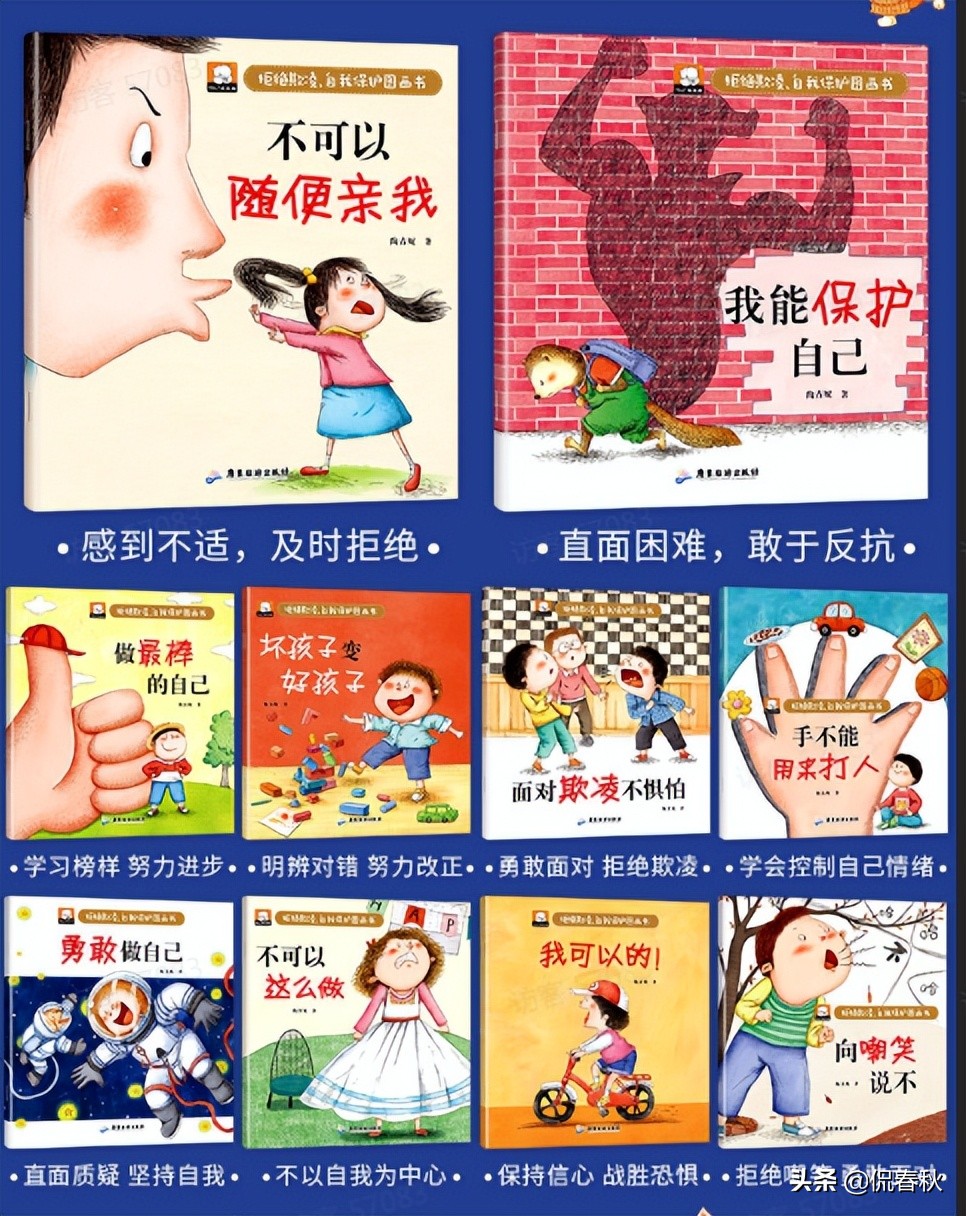 公益赠书的书哪里来的,公益赠书平台推荐