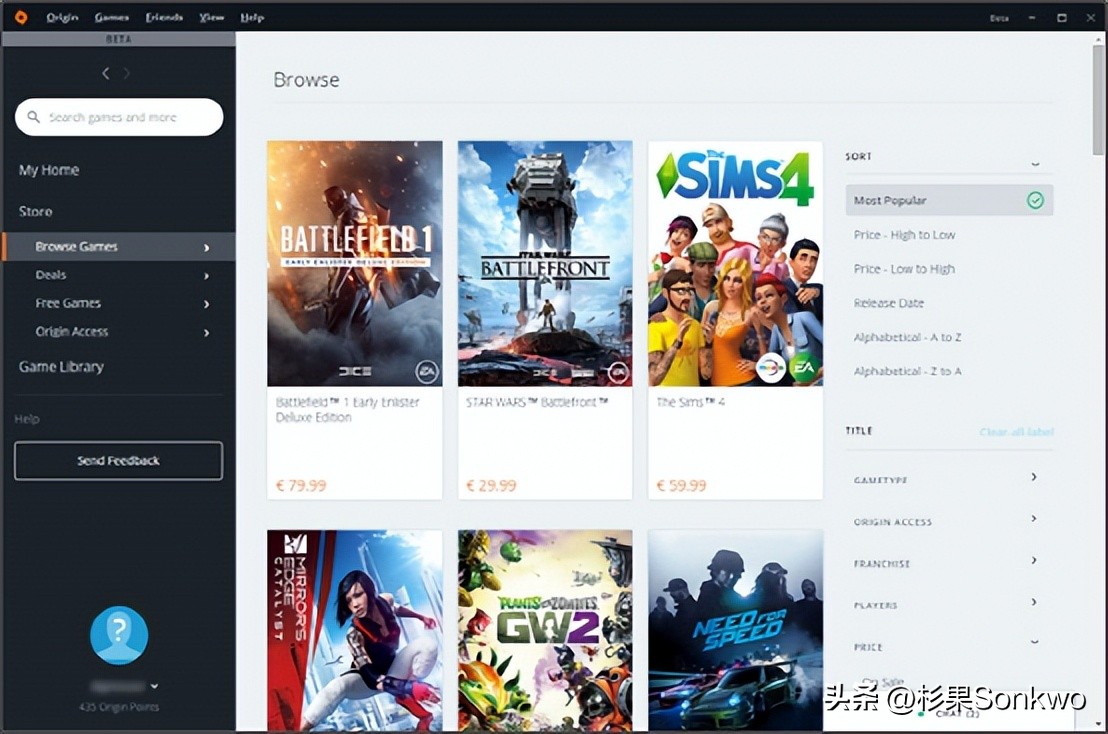 终于有一天，EA的“烂橘子”平台也寿终正寝了