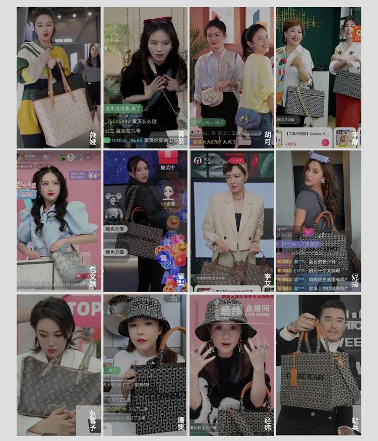 CowecYcaki可卡骐丨让爱美的女性不受年龄约束