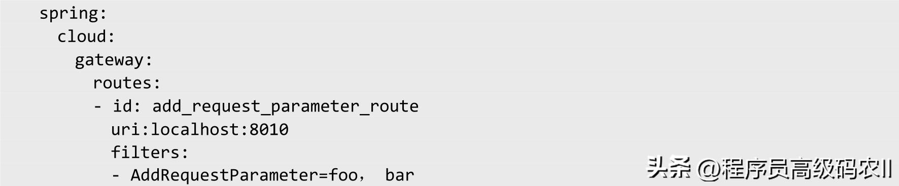 springcloudgateway代码实现,springcloud深入理解