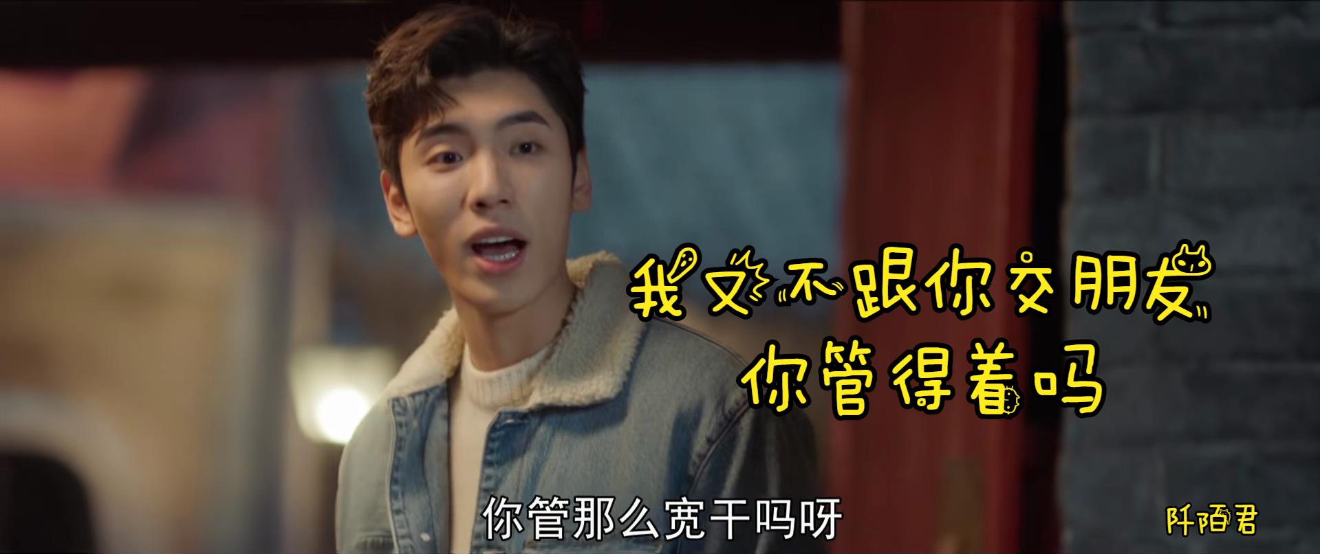 心想事成孙想于非结局,心想事成孙想和于非最后结局