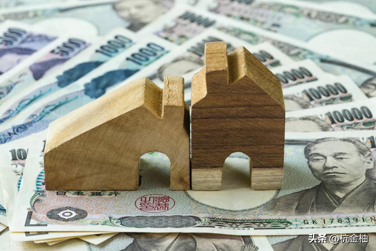 抵押*款贷**有什么风险？抵押*款贷**的利弊有哪些？