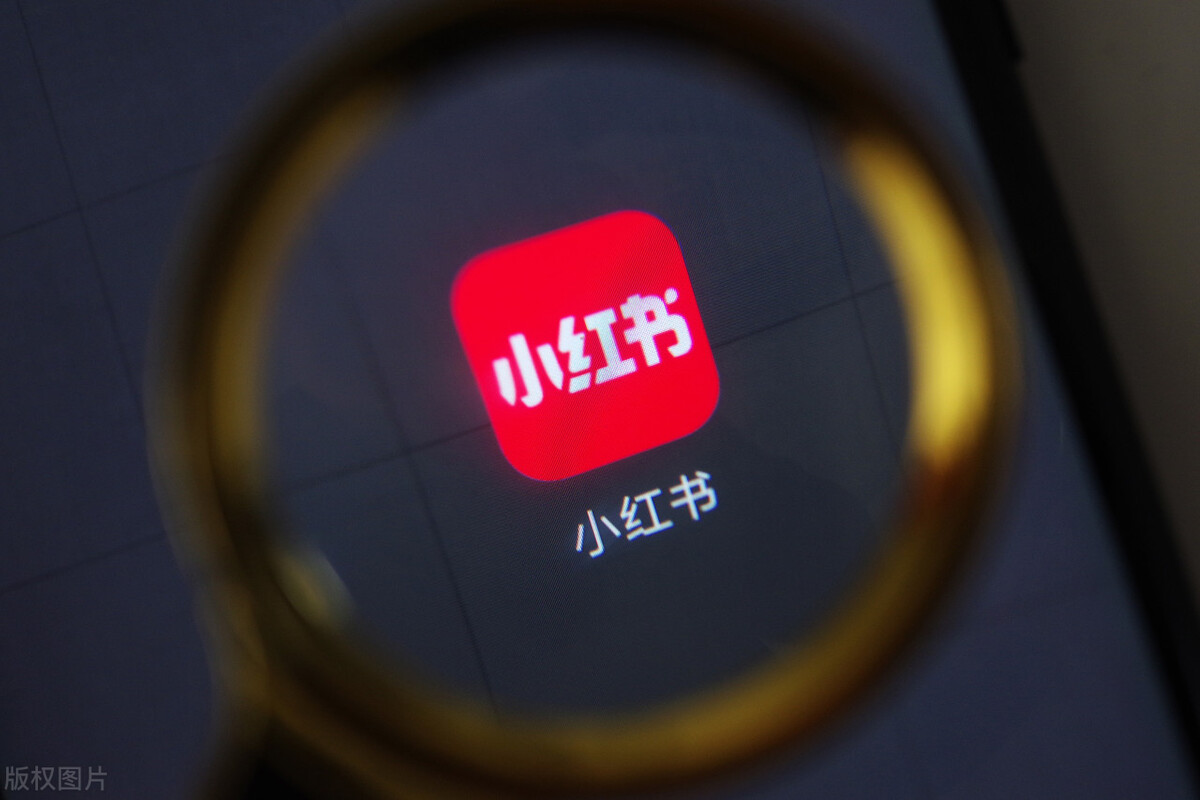 小红书品牌突然违规怎么办,小红书品牌封禁整改措施怎么写