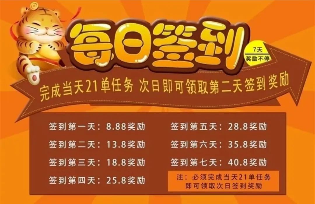 警方反诈宣传刷单,公安抓刷单电诈团伙现场