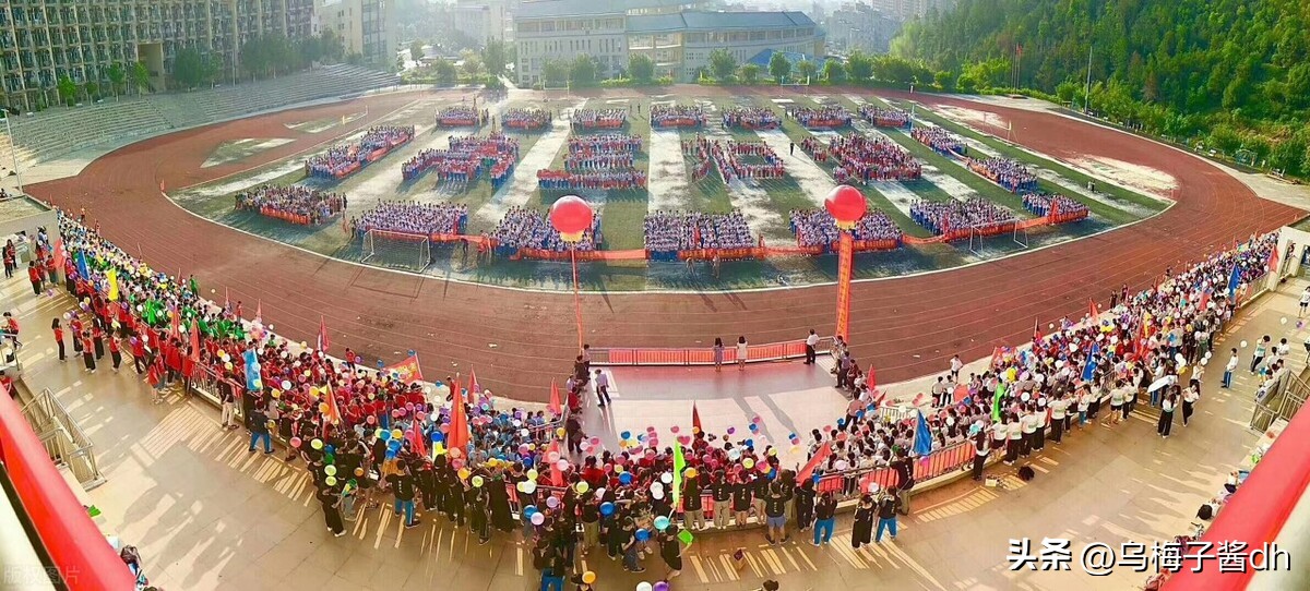 凌晨6点的天很黑但600分很耀眼,五点的天很黑但600分的成绩很耀眼