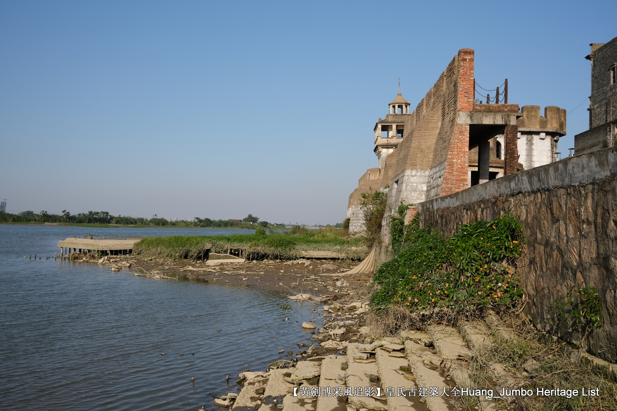 第3078回:广东第一田都斛镇,斗山不一样的烟火