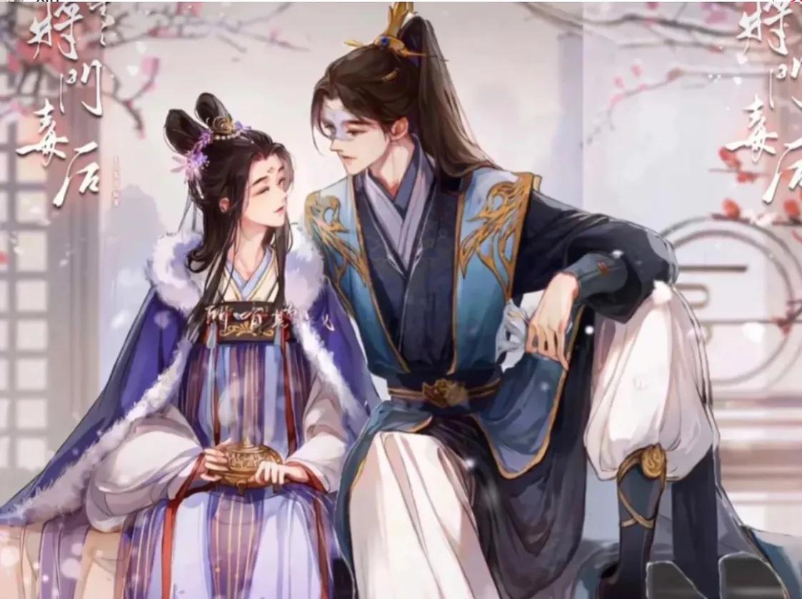 十部重生之将门毒后顶级古言小说,推文小说重生之我是将门毒后