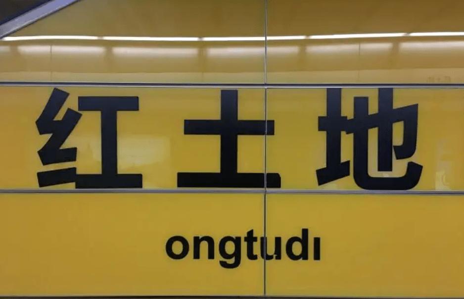 去重庆旅游喝什么酒,重庆喝酒一般玩什么