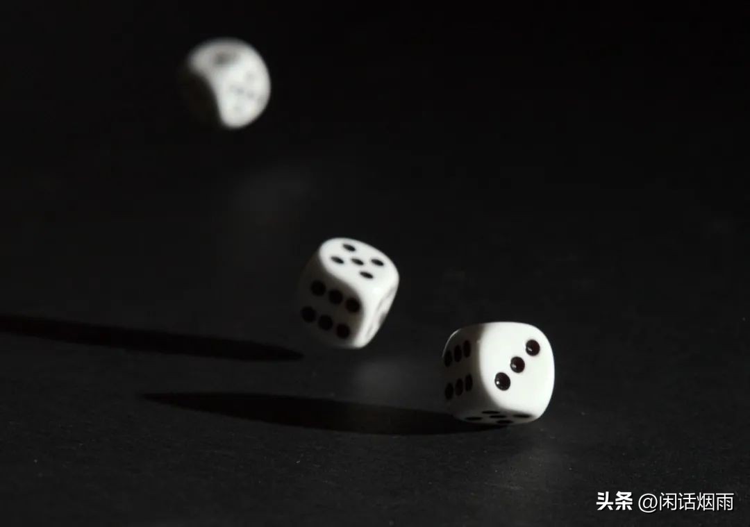 论赌之一——天下谁人不知赌