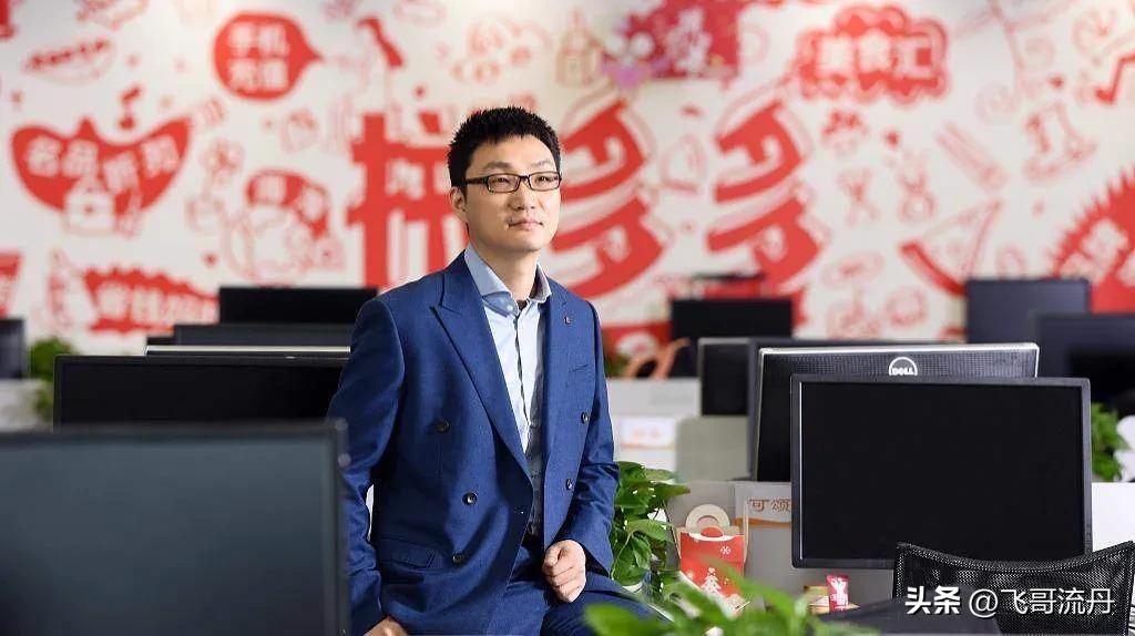 拼多多会破产吗,拼多多是烧钱还是破产