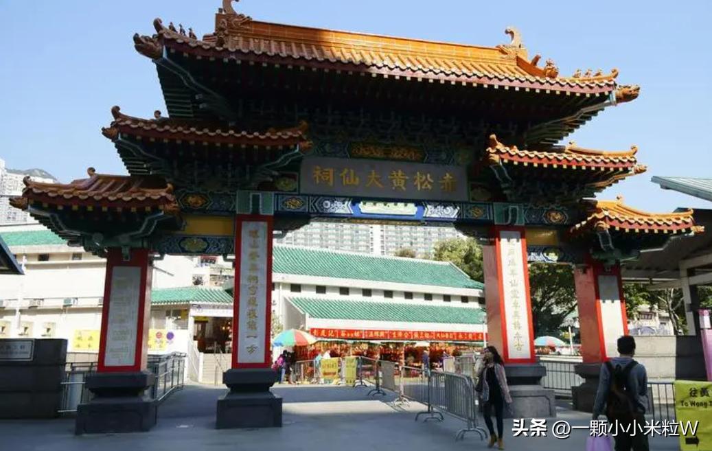 中国香港划分为几个行政区,中国香港特别行政区