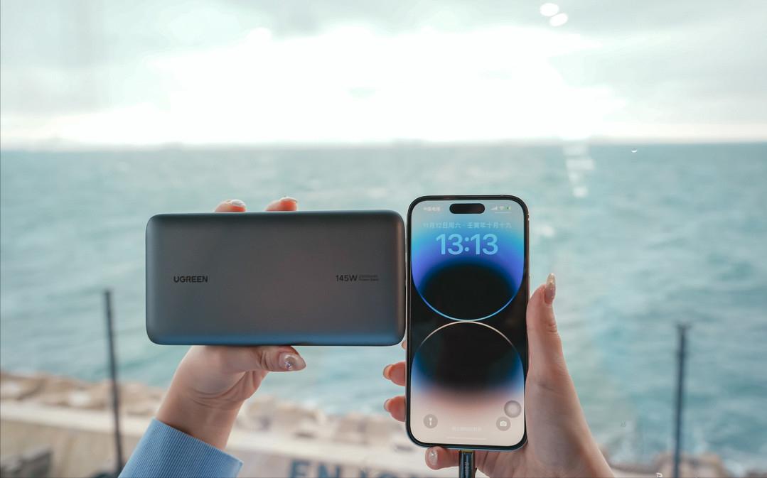 绿联充电宝最高支持多少瓦快充,绿联20000毫安双向快充