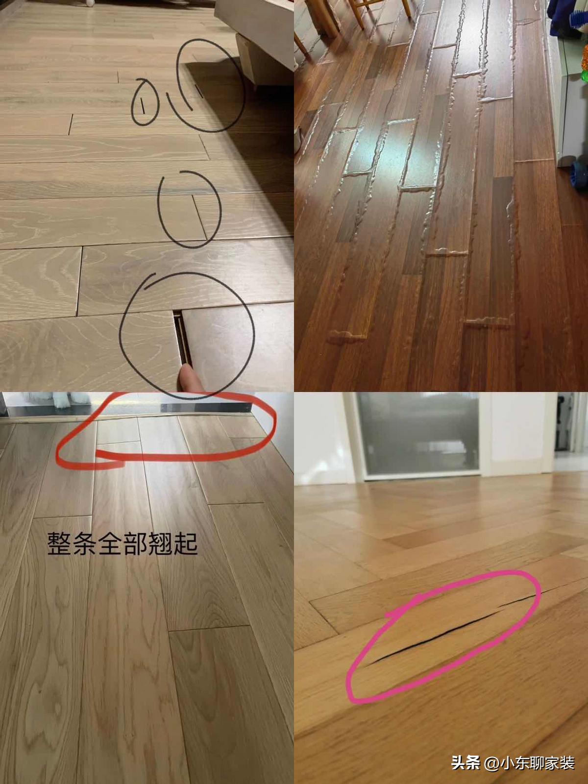 90%的人不知道的铺木地板的真相,为何铺木地板的越来越少