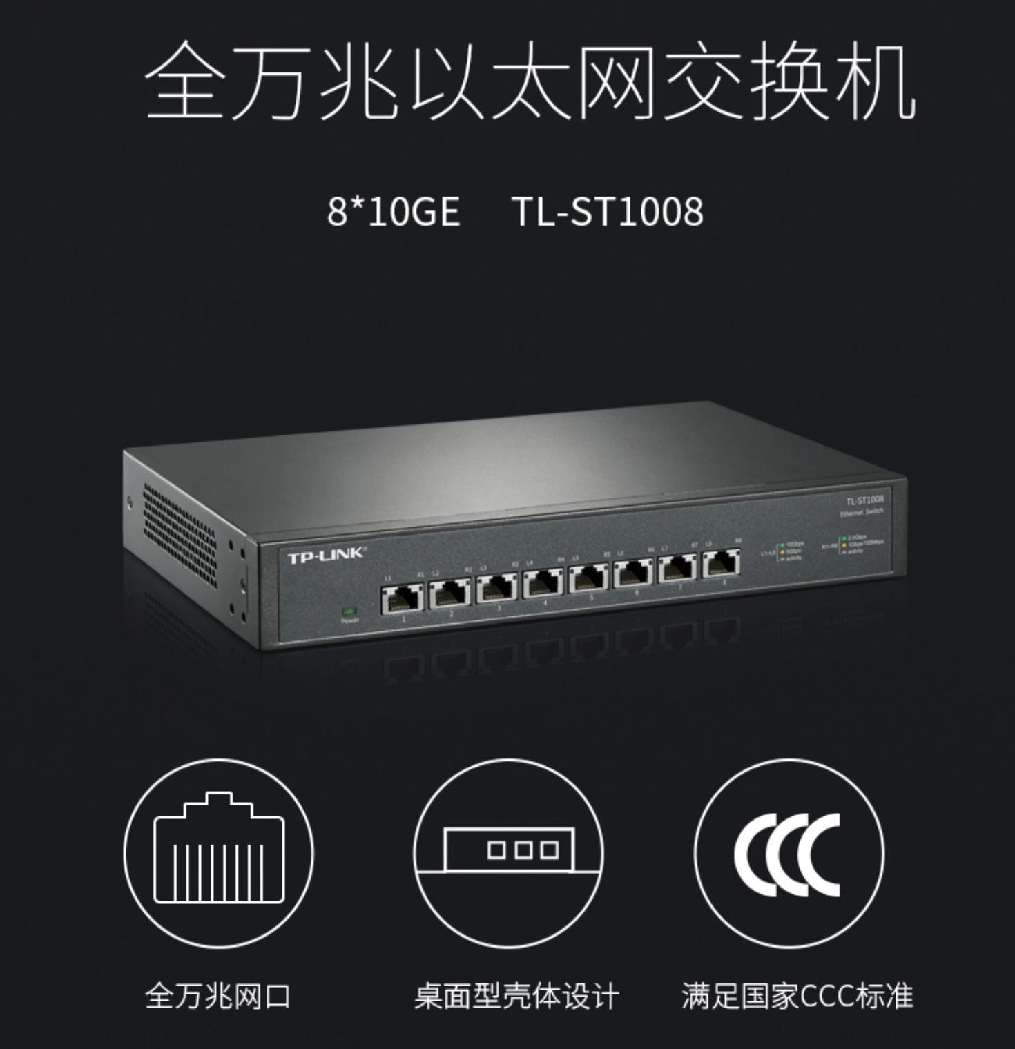 怎么搭建万兆nas迷你服务器,如何装一台万兆nas