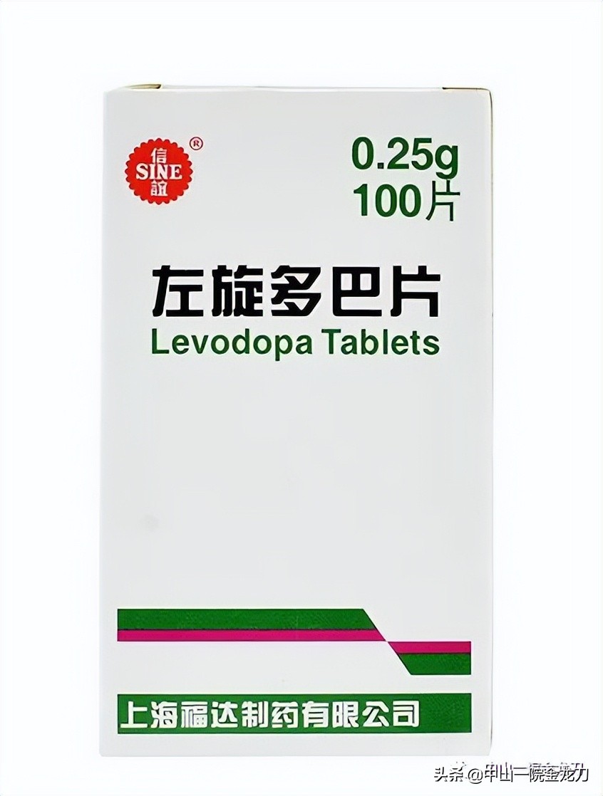 抗精神药物引发帕金森病怎样治疗,帕金森治疗六种药物