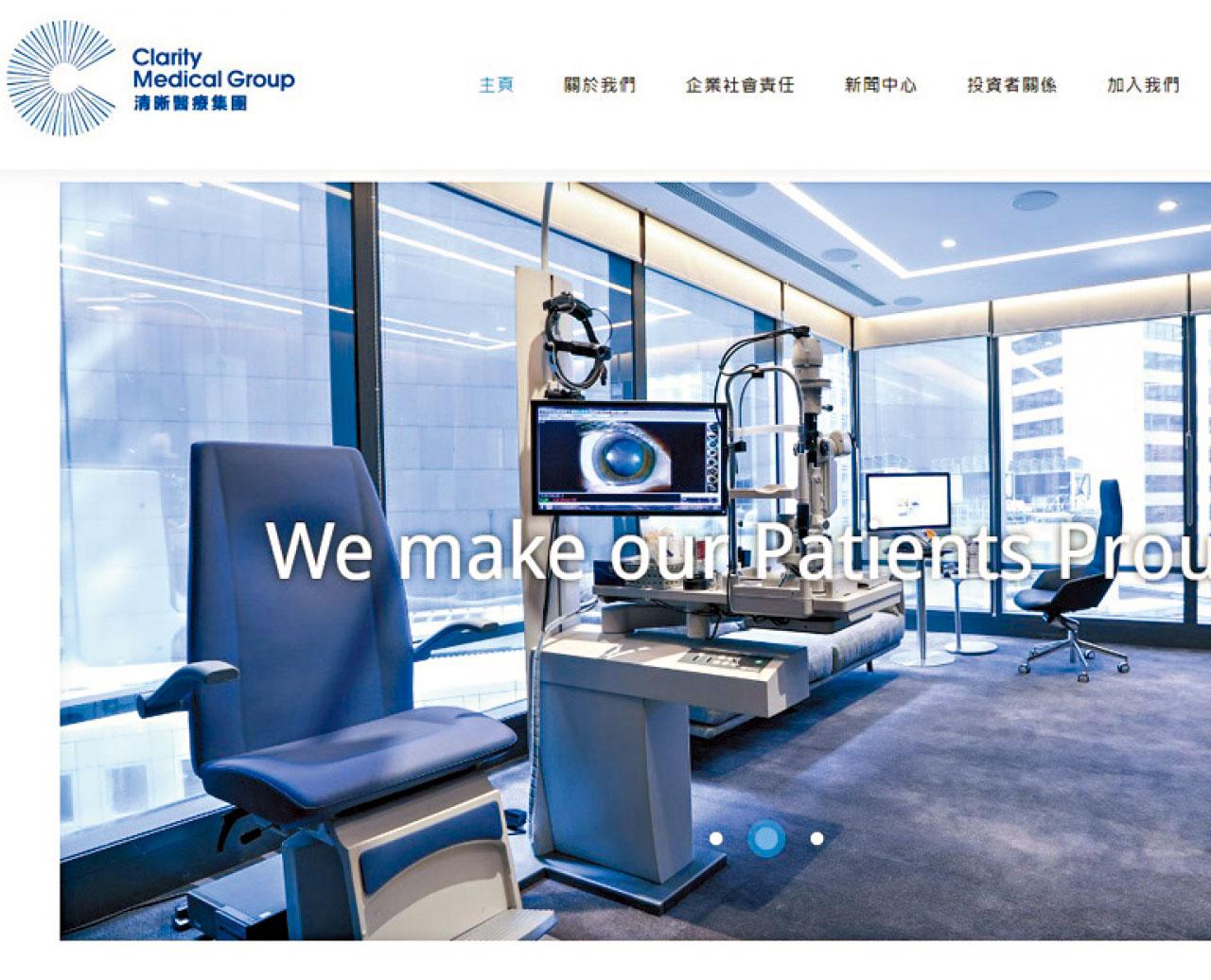 香港四大家族有多有钱,香港四大家族之上的家族