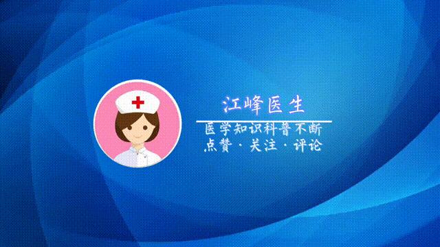 胆固醇高十大饮食禁忌降低胆固醇,胆固醇高十大饮食禁忌需降低