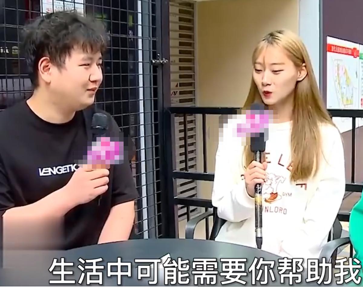 相亲女孩找备胎,河南相亲女要找富二代