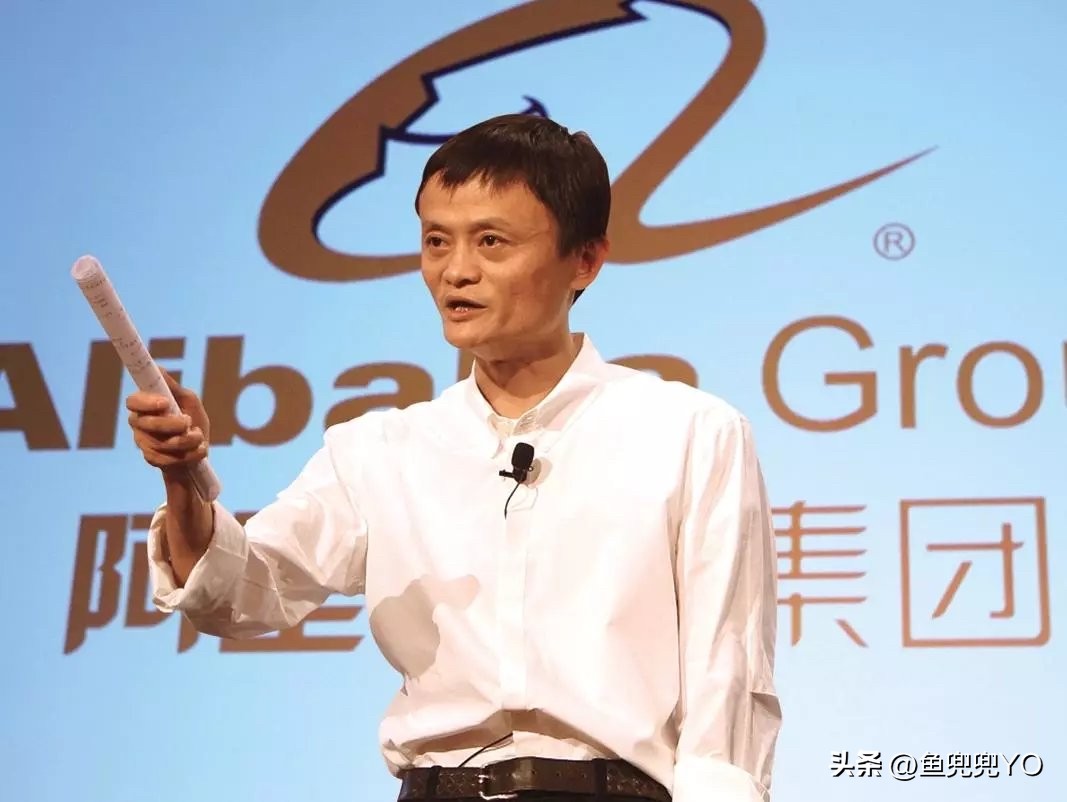 马云成功不是偶然电子书,马云成功秘诀原来如此简单