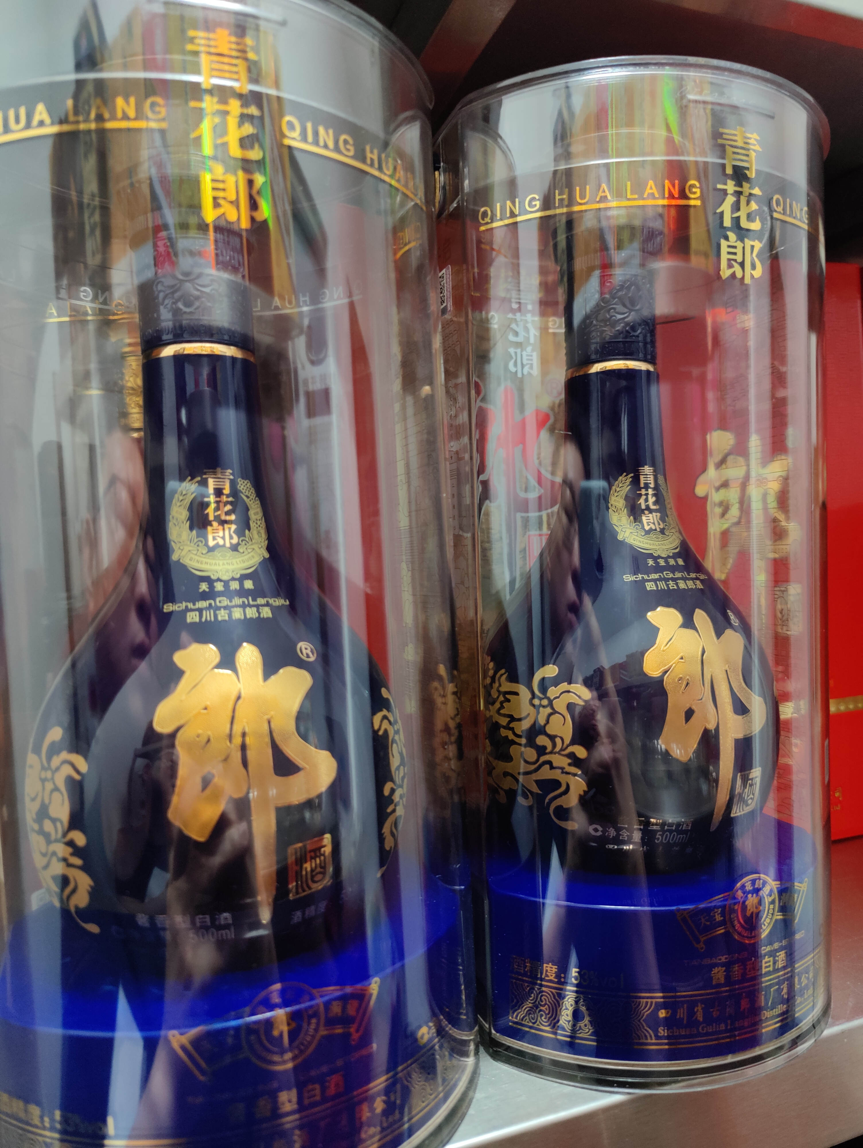 说说这一年的经历,说说这一年的心酸往事