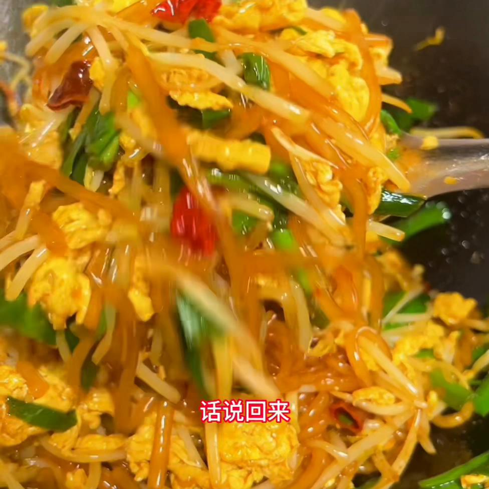 家庭炒合菜最好吃的做法,家庭炒合菜的正宗做法