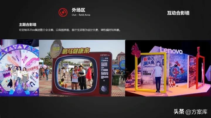 元宇宙发布会是什么时候,2023年元宇宙展会