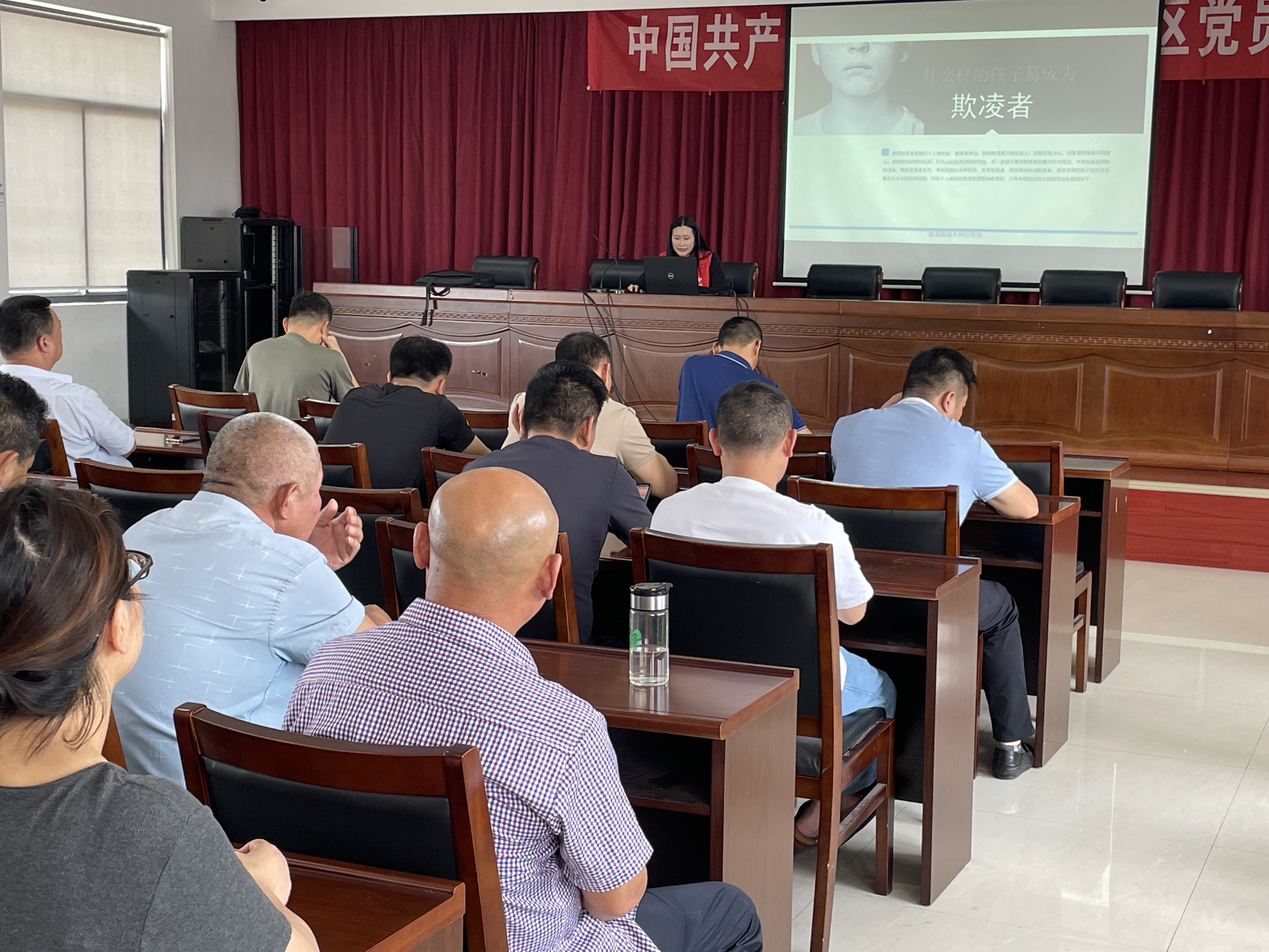 南泰学子三下乡:校园*力暴**要不得共建美好创和谐