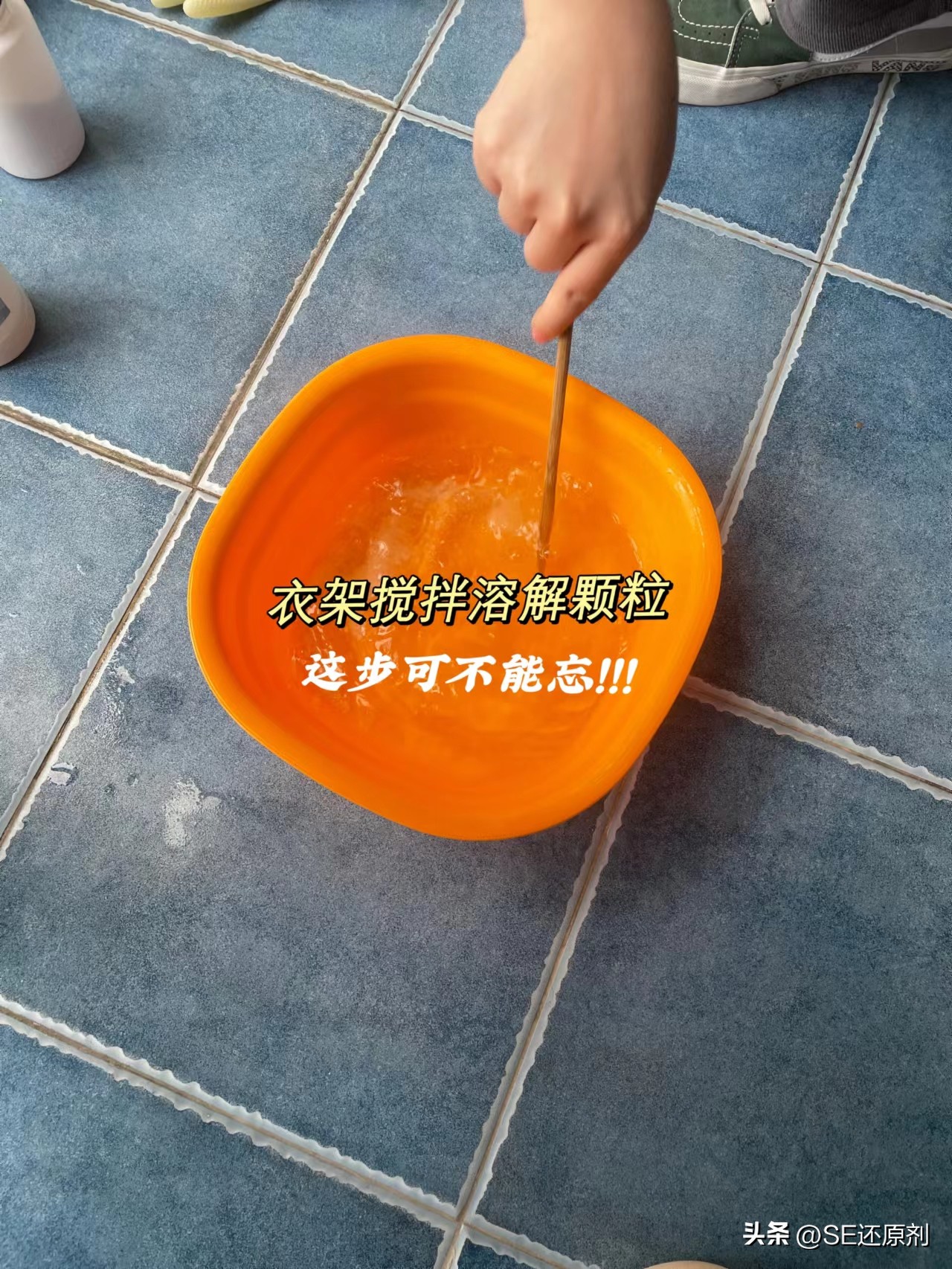 衣服被染色了怎么清洗妙招,粉色衣服染色严重怎么清洗