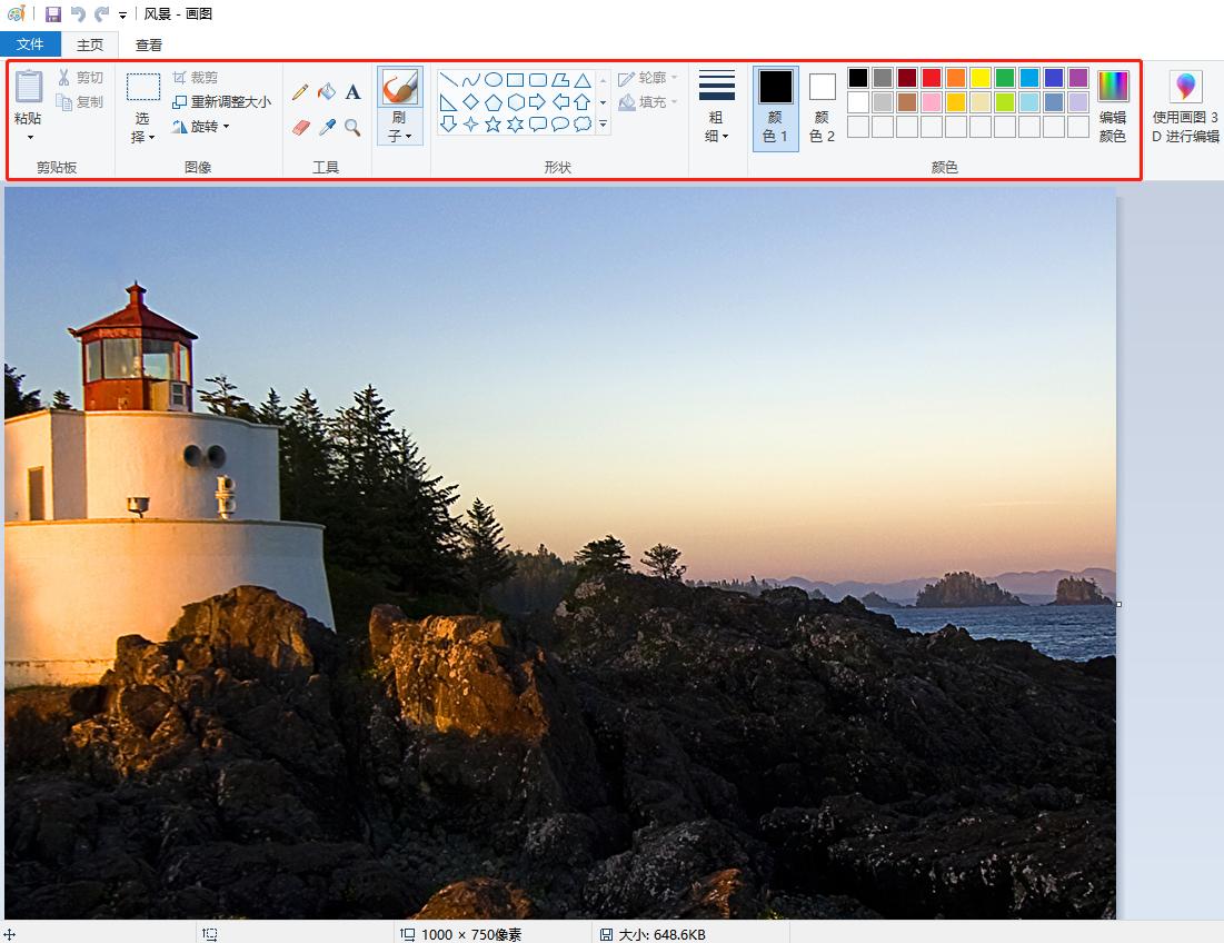 手机压缩图片怎么操作,怎么把图片压缩小一点