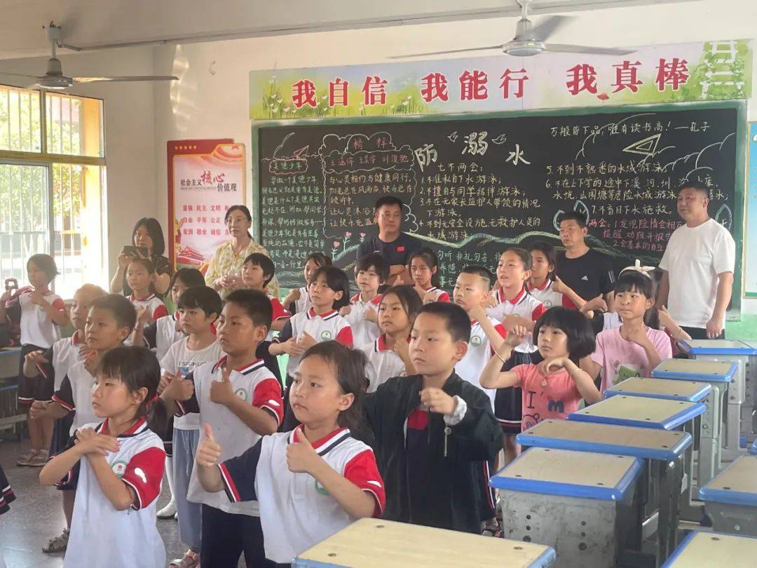 邓州白牛乡中心学校,邓州市白牛中心校