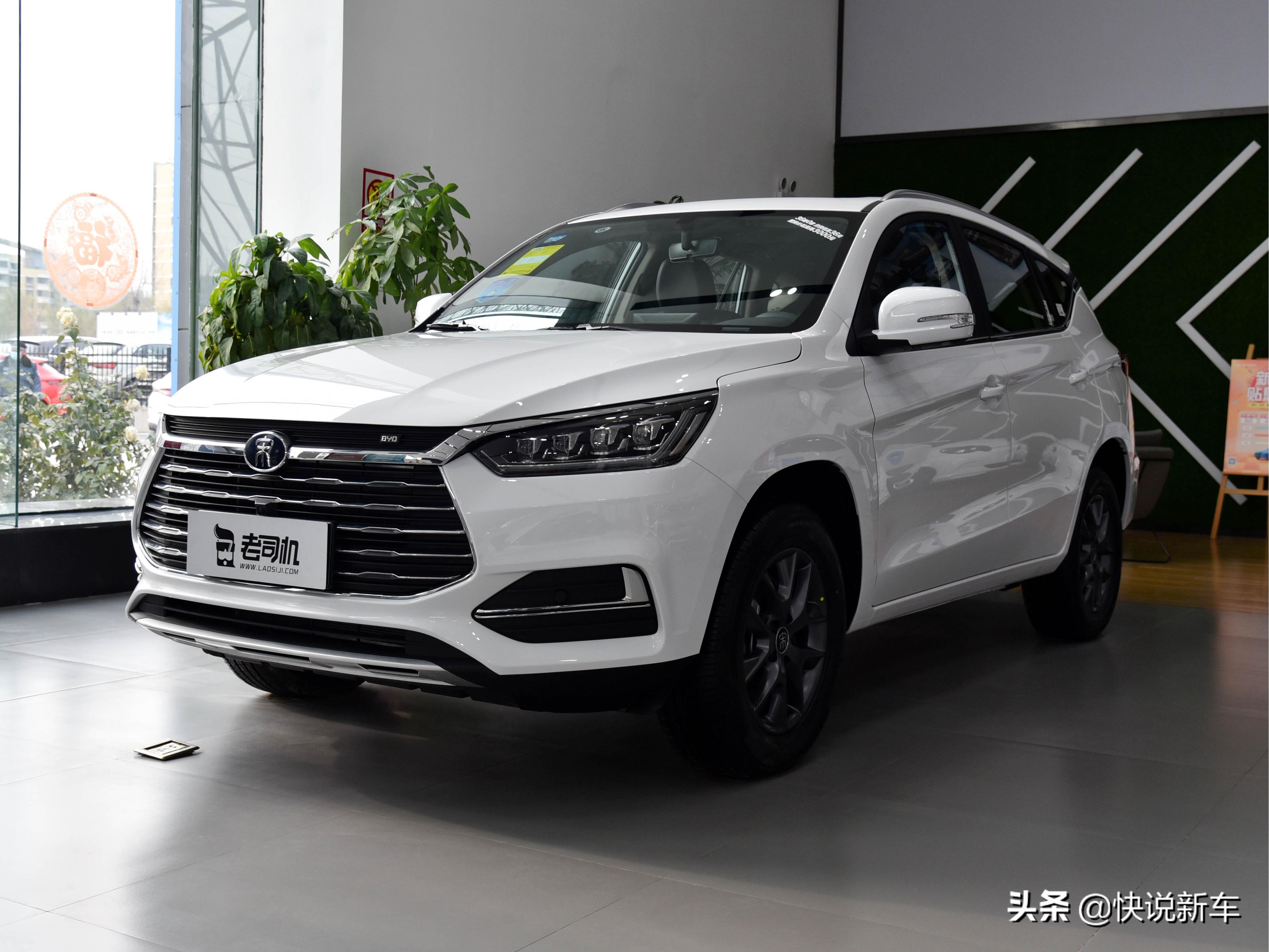 宋紧凑型suv,宋经典超值品质suv值得拥有