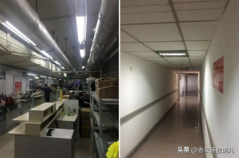 北京硅谷电脑城搬迁到哪里了,北京硅谷电脑城