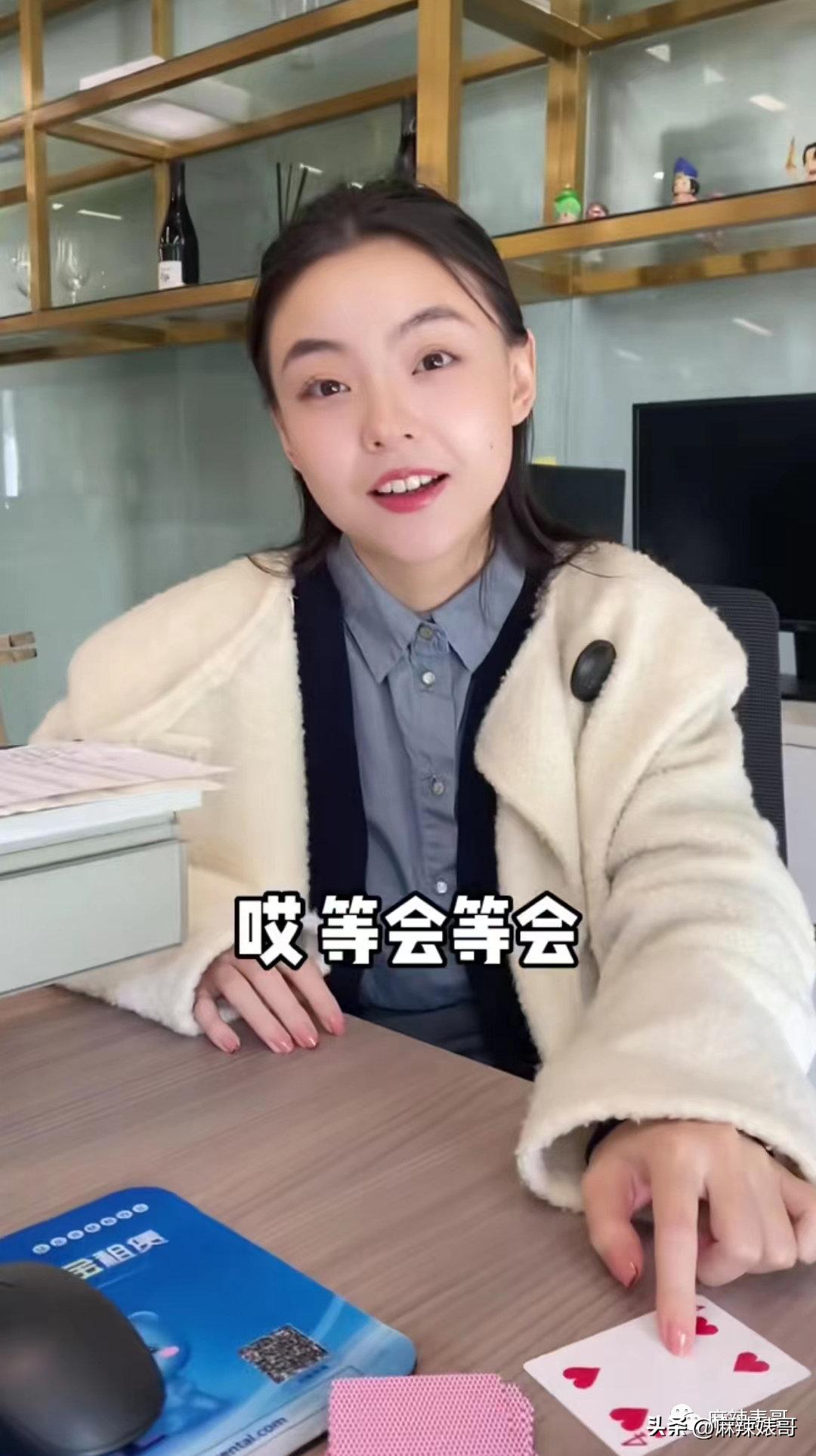 床照、威胁，陈飞宇这个瓜还有后续呢！